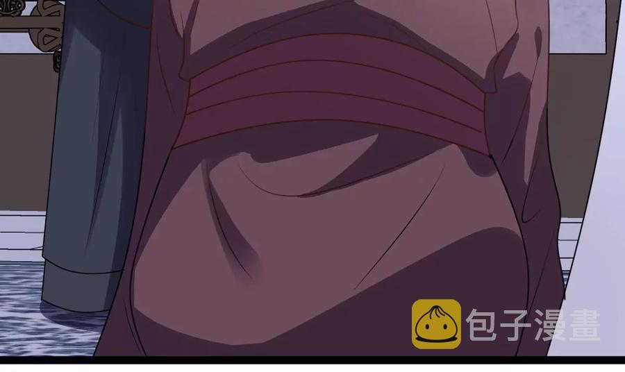 第190话 怀疑的种子38