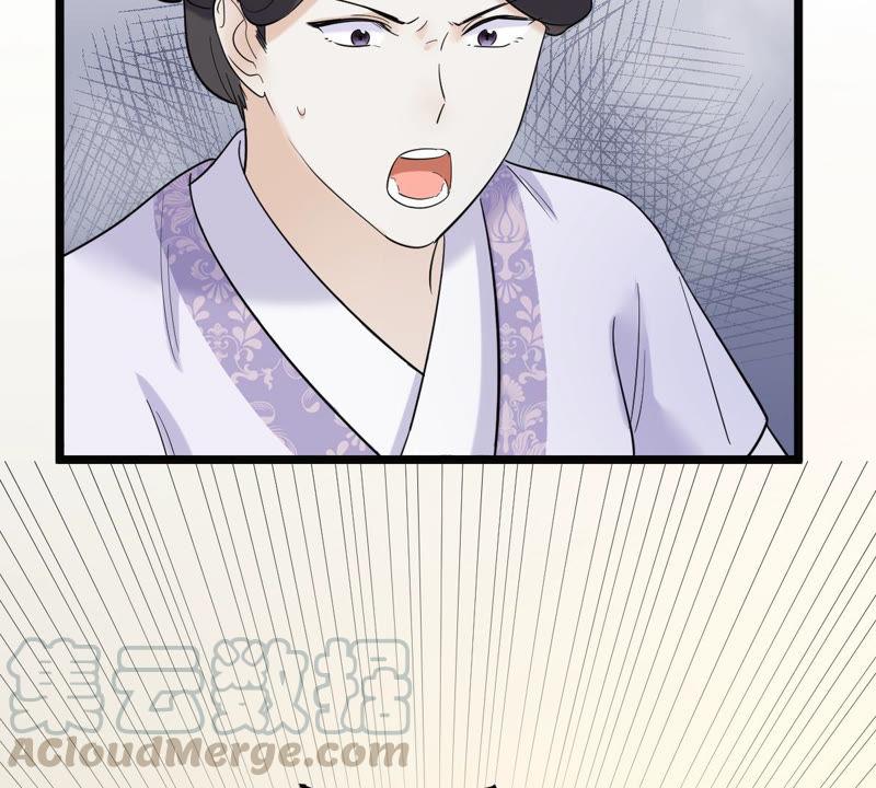 第72话 盛心雅惨了！64
