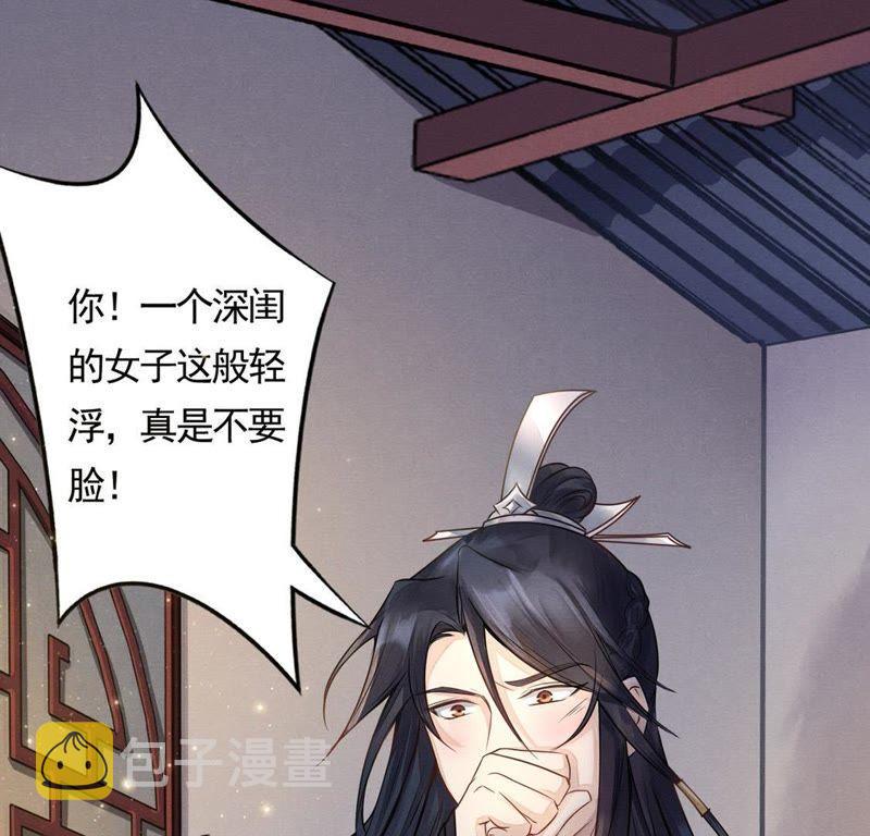 第6话 第一个小目标3