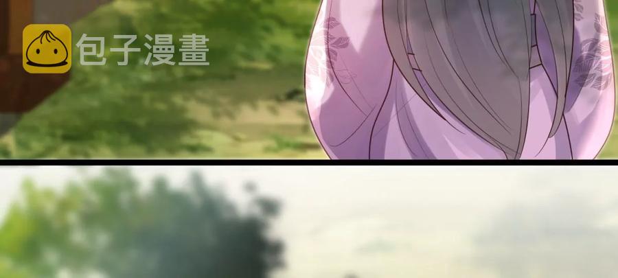 第164话 害人害己10