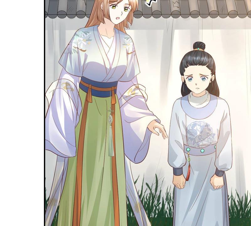 第89话 间接接吻56