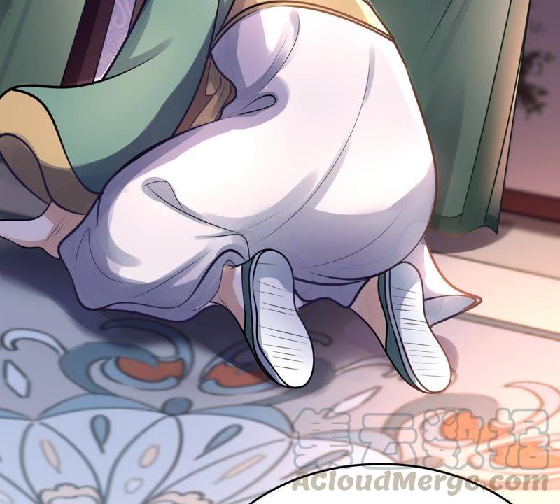 第13话 落井下石60