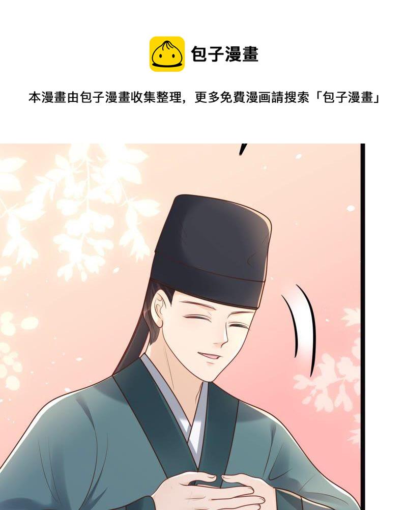 第139话 青天白日抢东西5