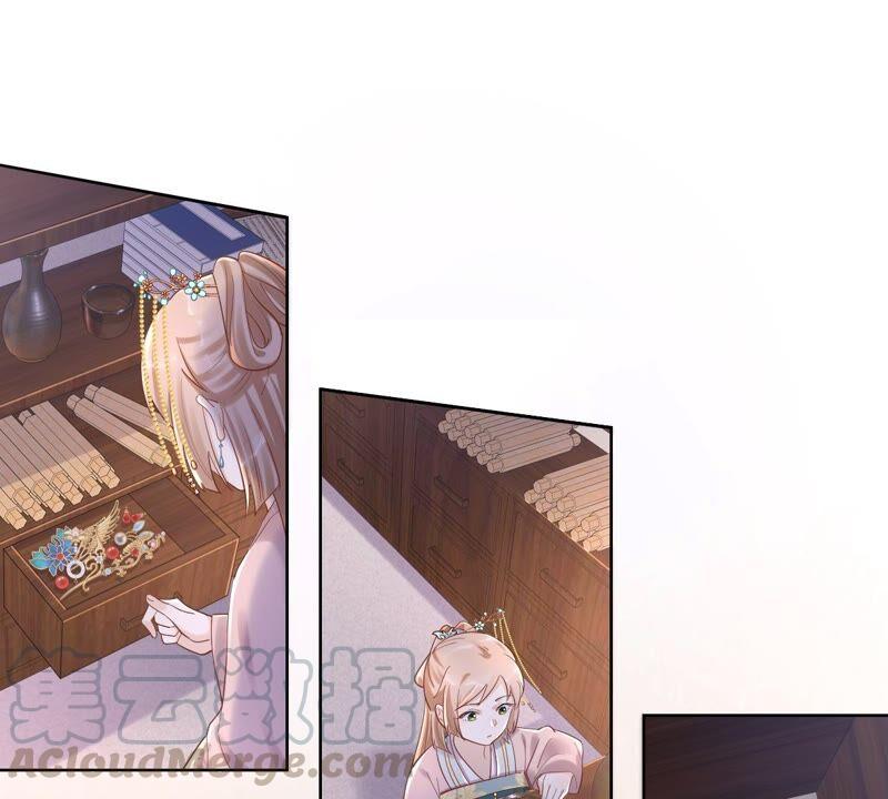 第128话 坑爹的孤南翼！6