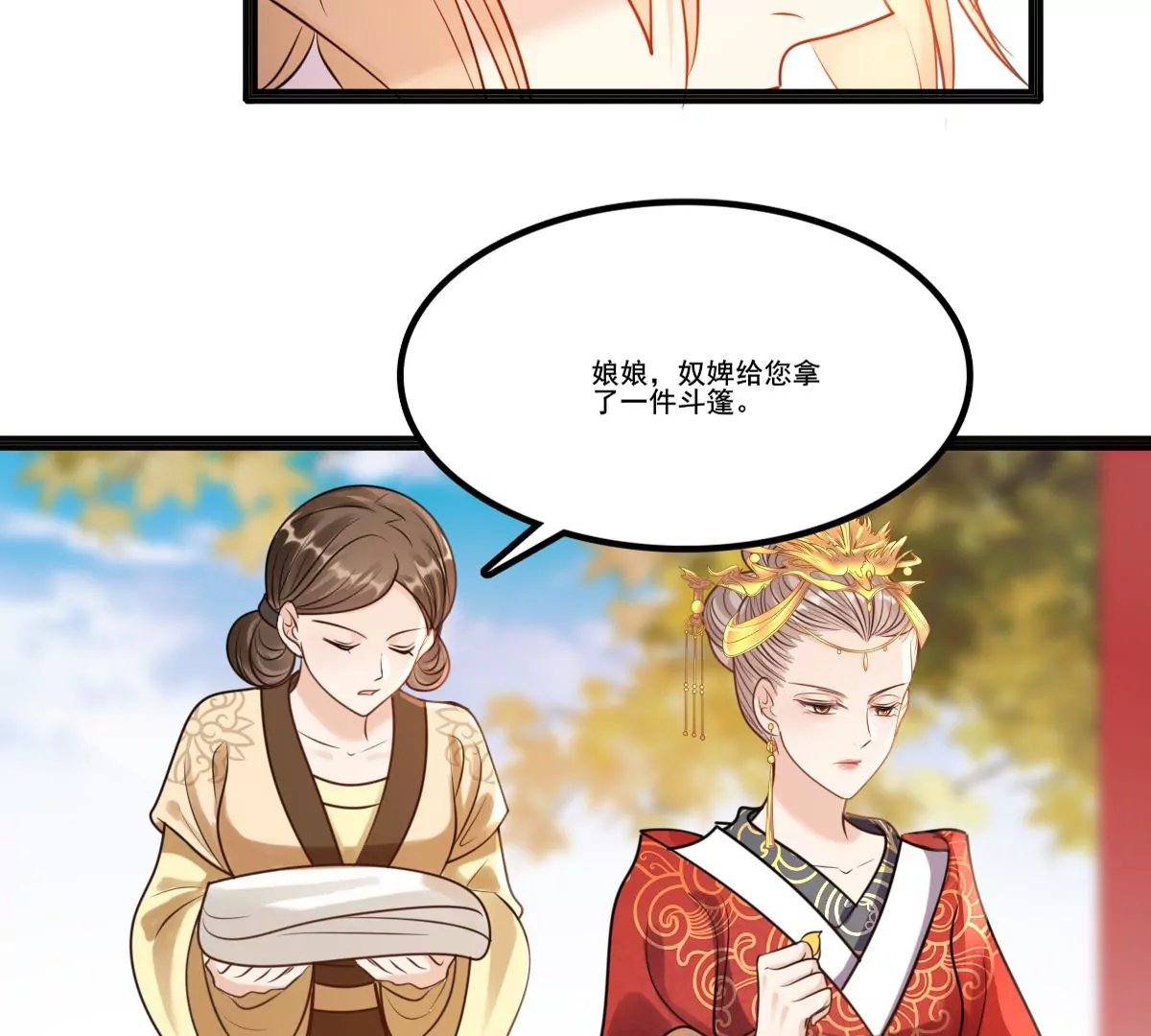 第215话 宣告59