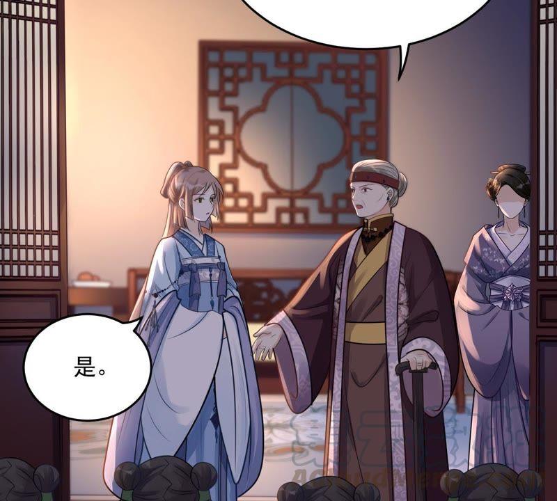 第14话 一个都别想跑35
