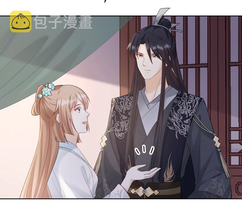 第102话 誉王后悔了61