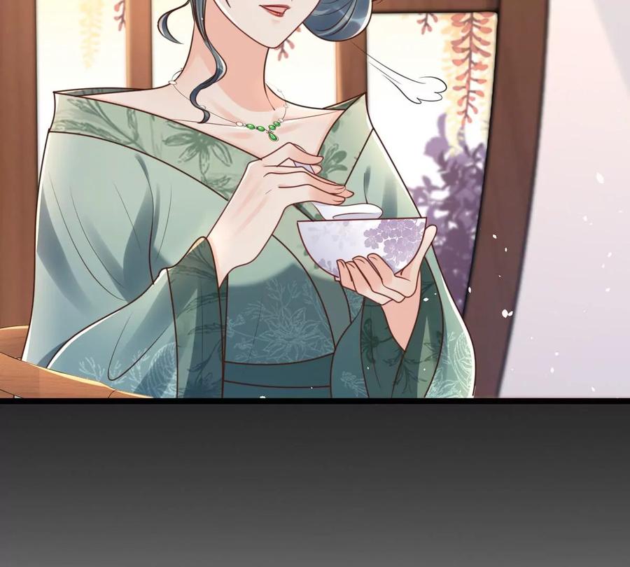 第150话 生母，仇恨110