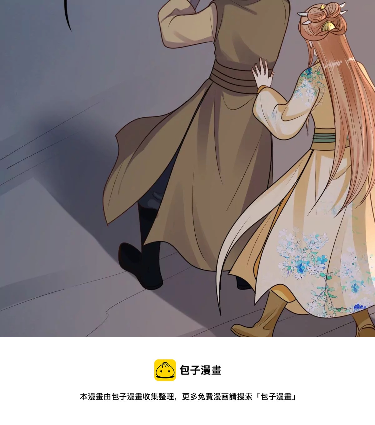 第207话 放心吧，我会赢！56