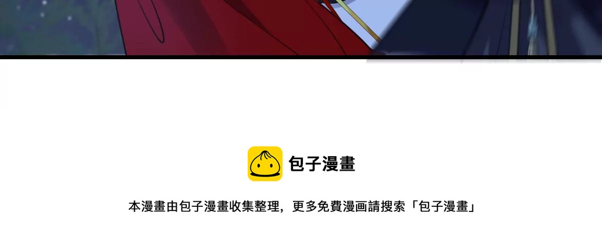 第220话 情敌相见60