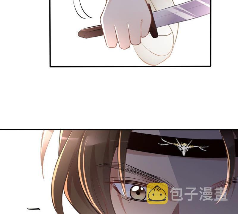 第118话 对你很有兴趣14
