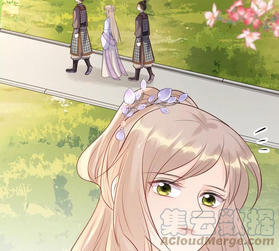 第174话 化险爲夷39