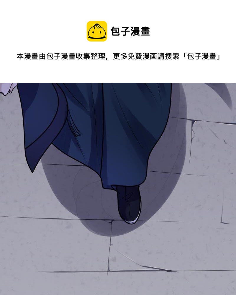 第13话 落井下石78