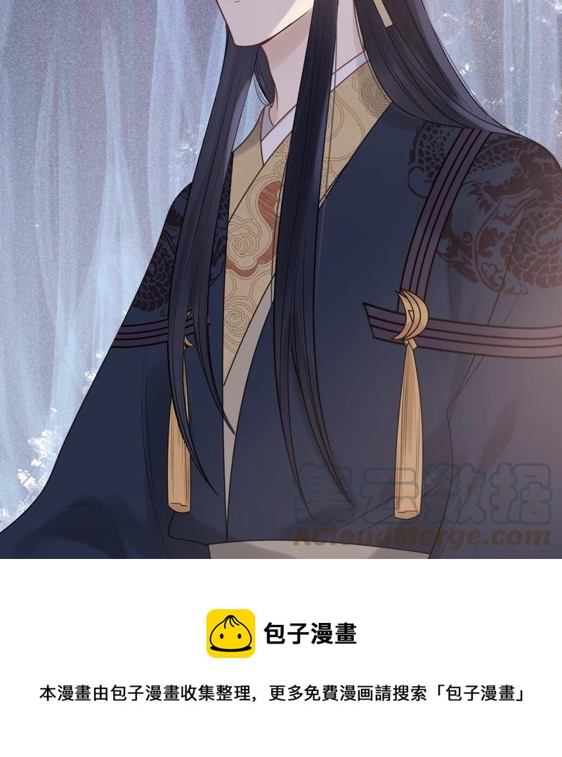 第47话 梦醒时分81