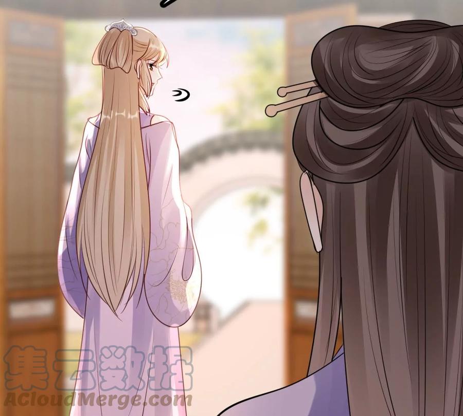 第199话 以绝後患64