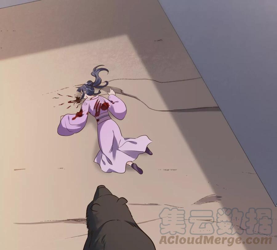 第165话 明阳县主威武！16
