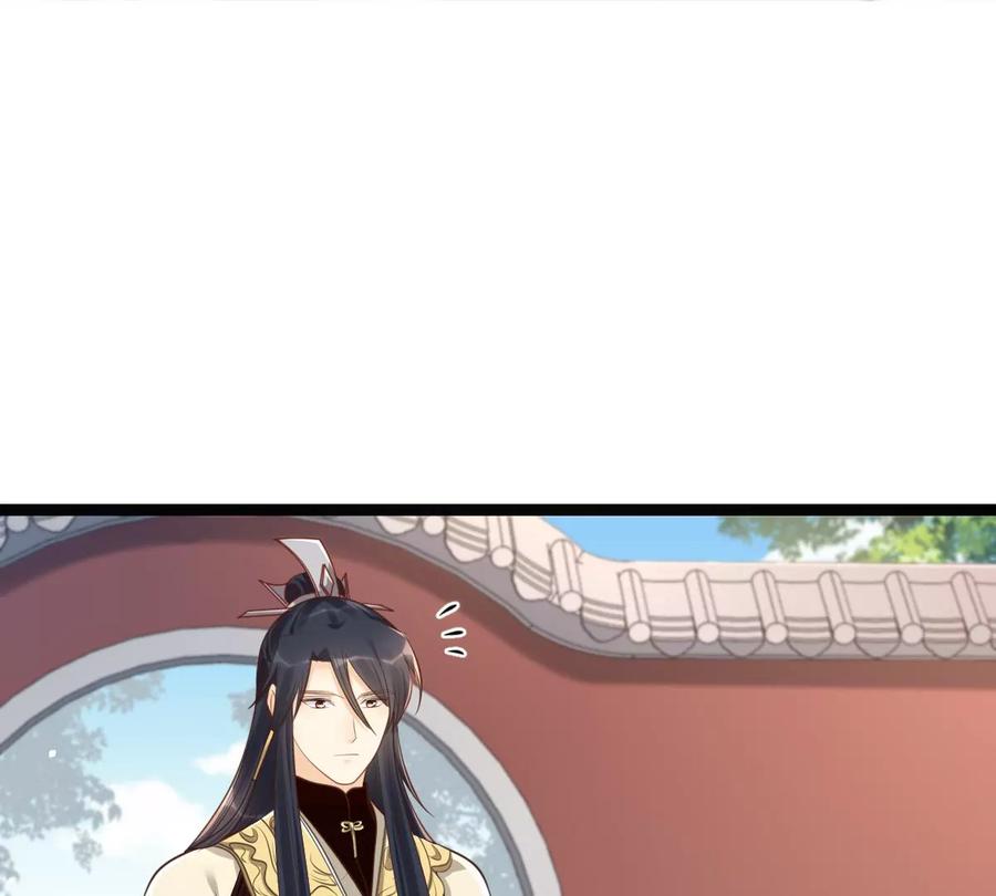 第150话 生母，仇恨61