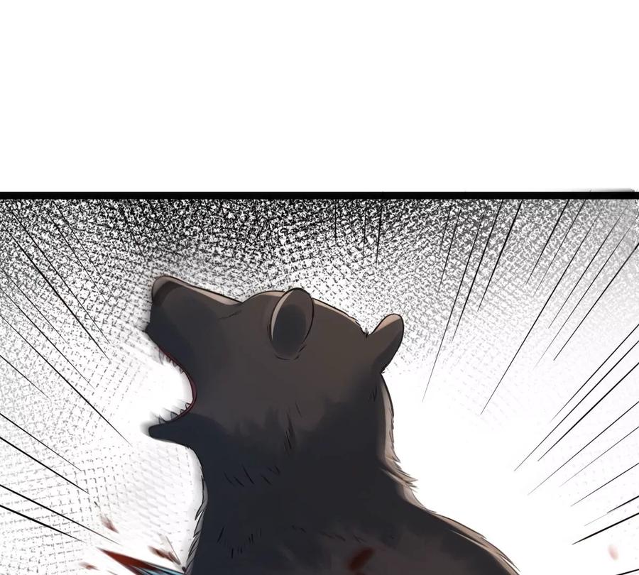 第165话 明阳县主威武！25