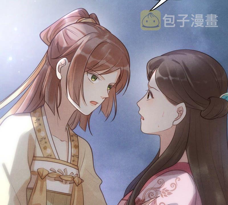 第20话 抽的就是你54