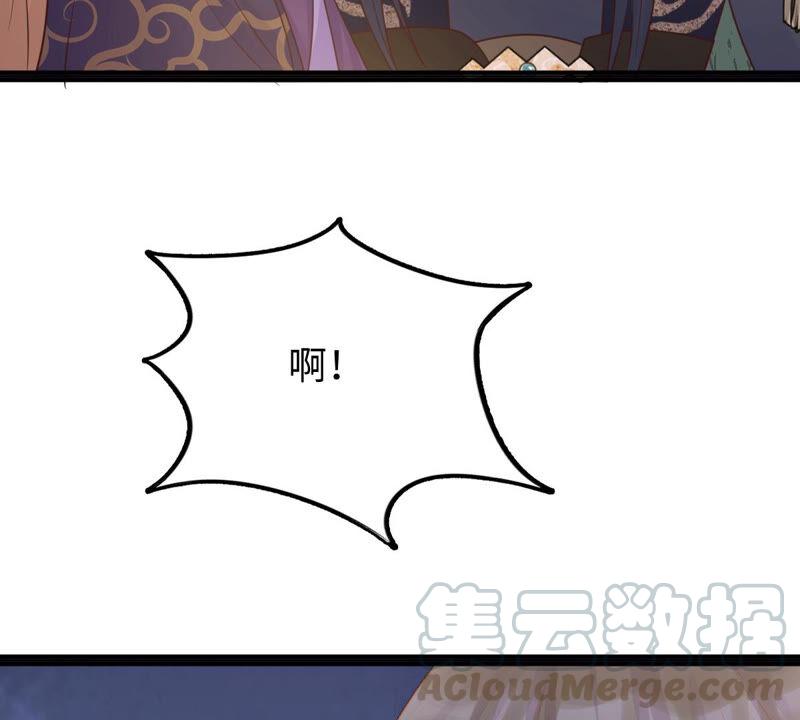 第116话 一网打尽16