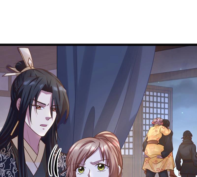第111话 揭开僞装13
