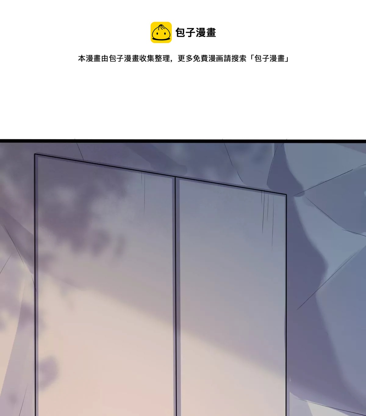 第209话 讨要禁卫军8