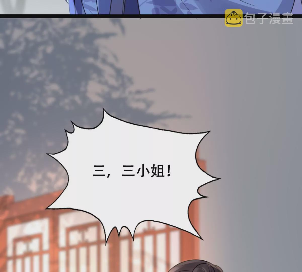 第186话 证物来了40