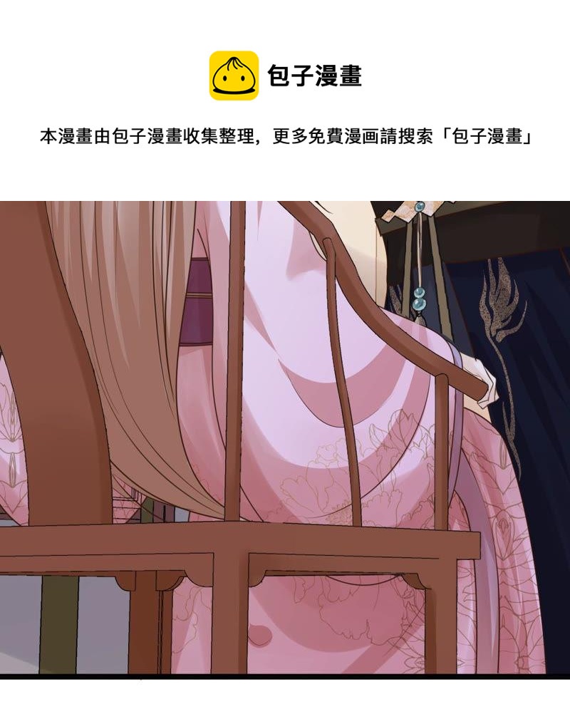 第78话 互相关心70