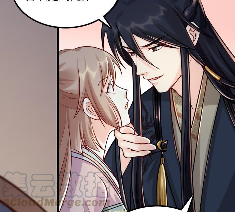 第31话 凭什麽35