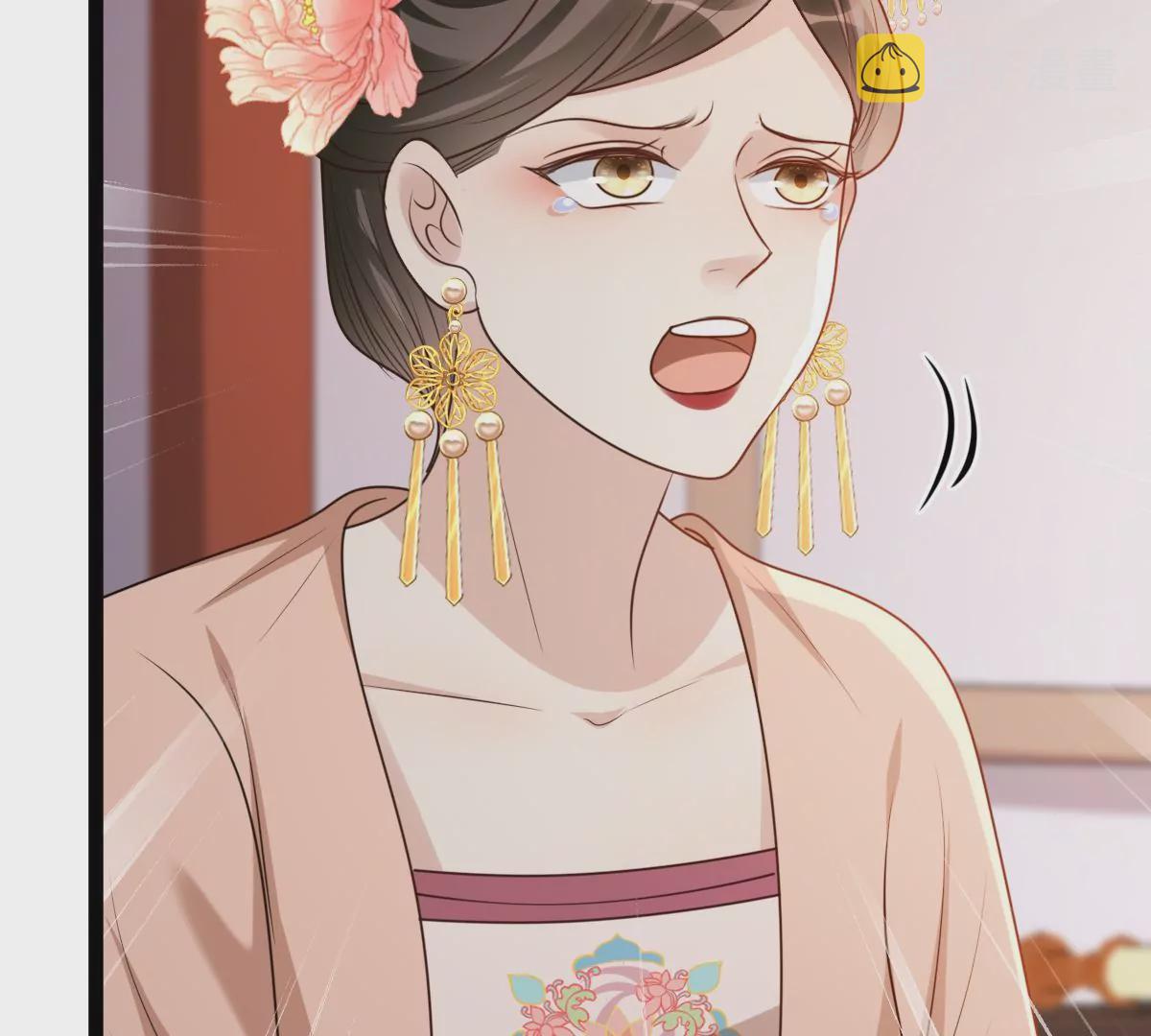 第185话 降爲妾61