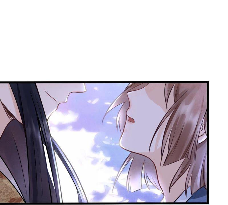 第9话 撩完就跑你大爷！77