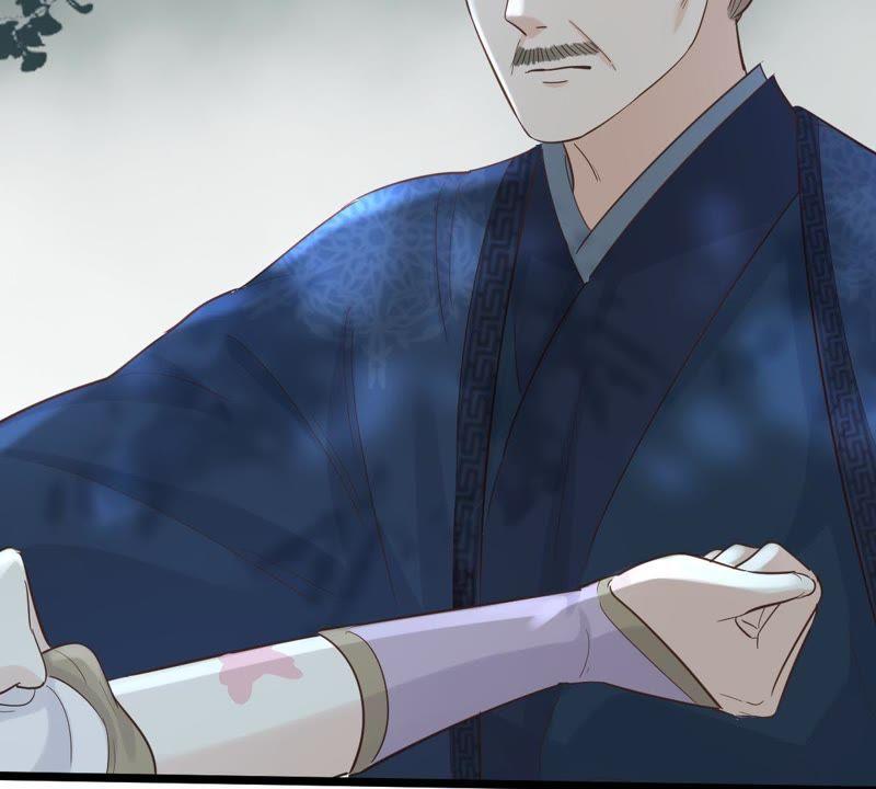 第57话 誉王的怀疑69
