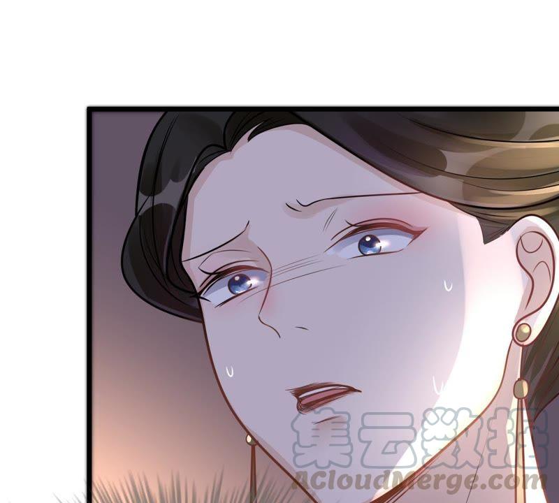 第13话 落井下石88