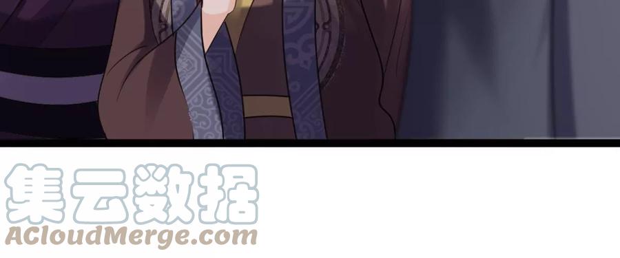 第180话 赔款9