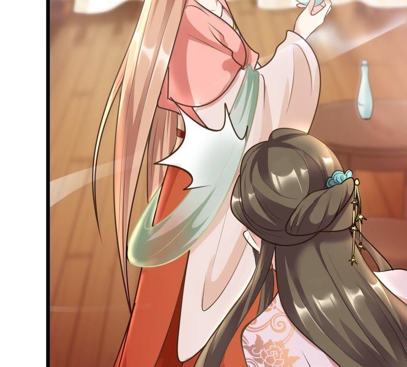 第17话 你被下毒了36