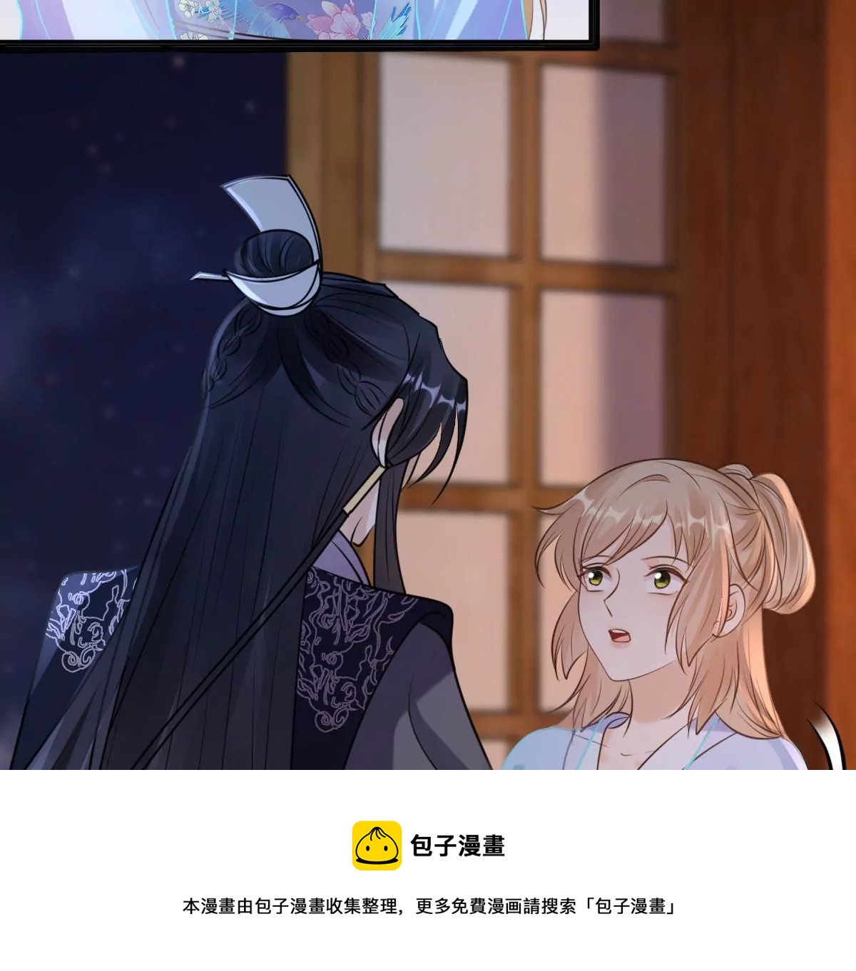 第214话 玄王妃唯一人选40