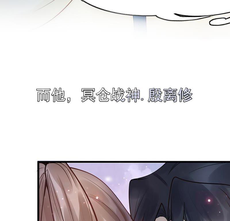预告29