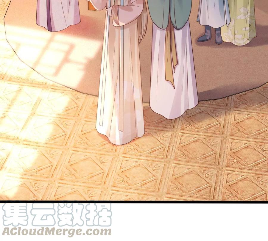 第154话 视觉盛宴15
