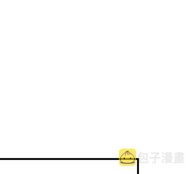 第46话 有些话说不得36