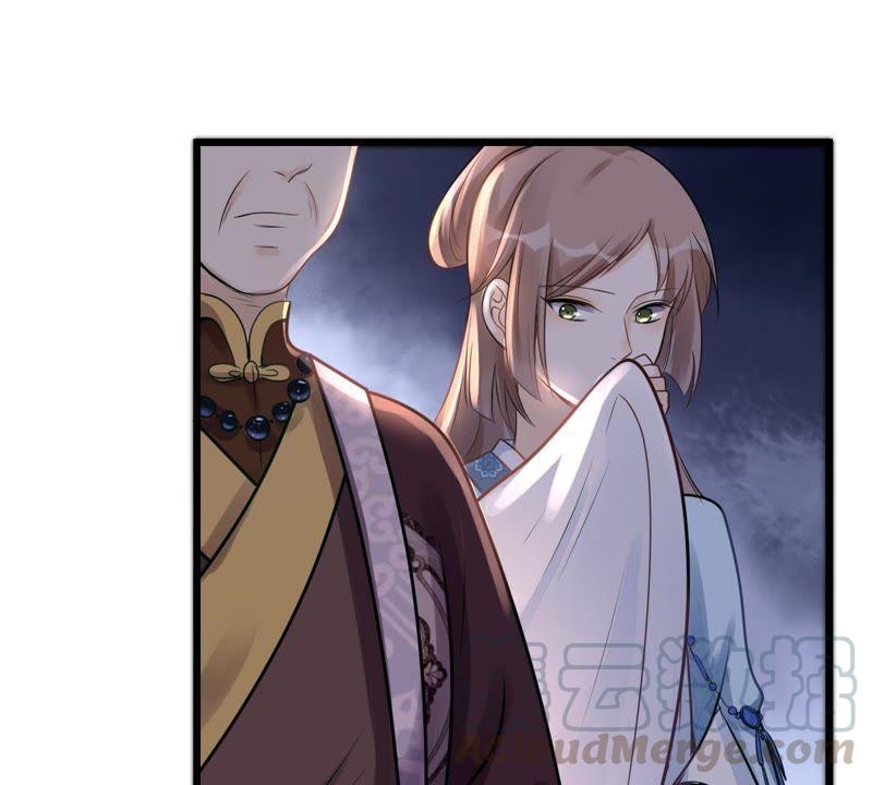 第13话 落井下石42