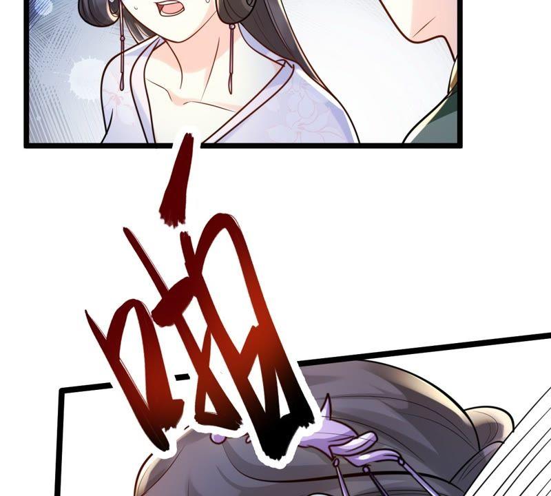 第24话 偷天换日43