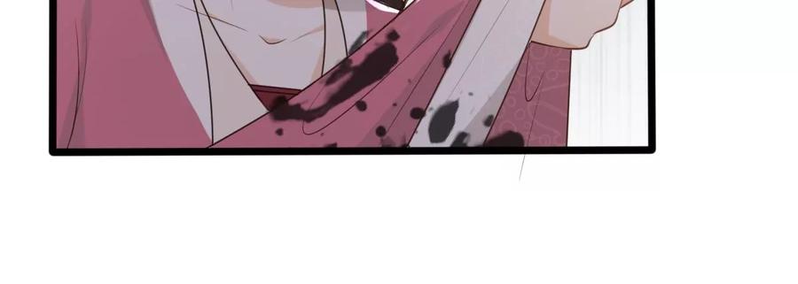 第153话 算计66