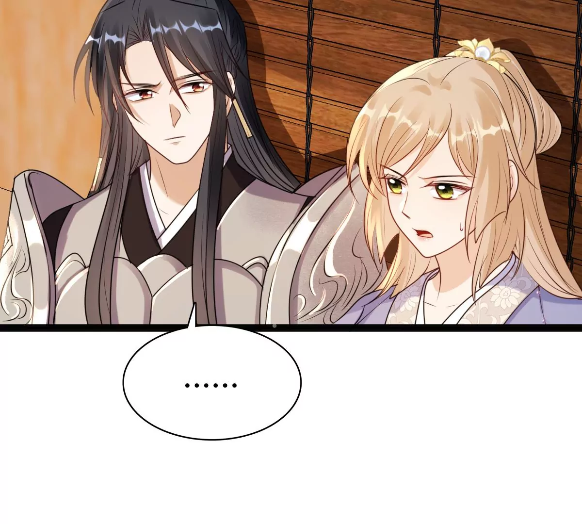 第196话 积极撒娇67