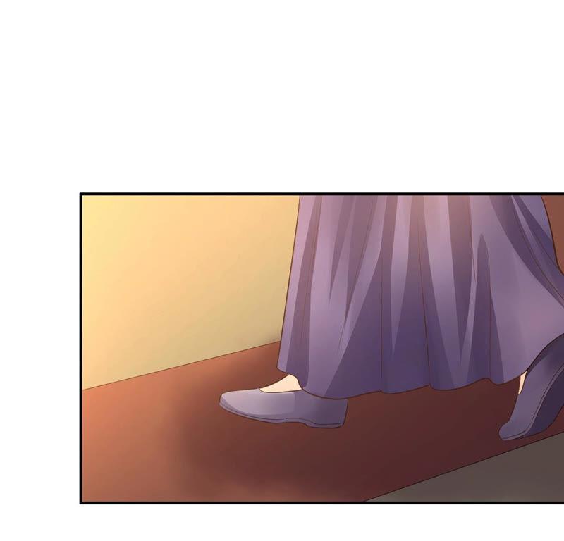 第85话 查你的账13