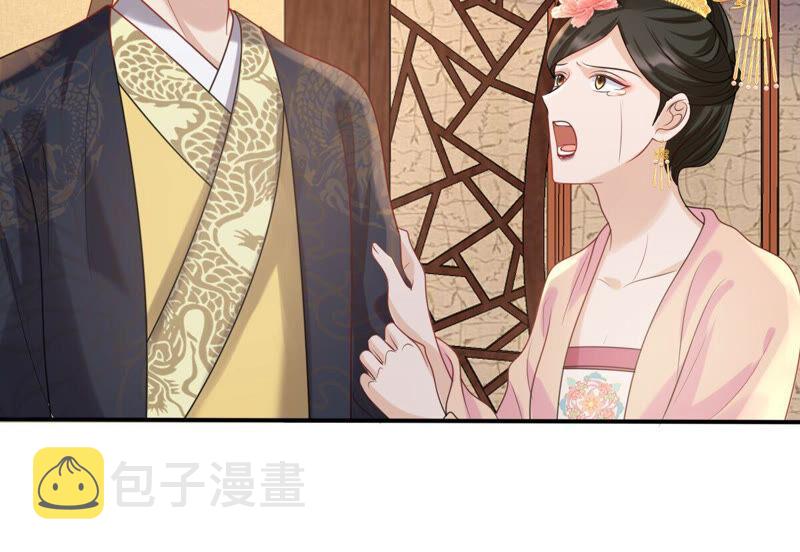 第100话 真相大白39