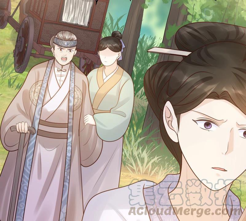 第71话 形势逆转36