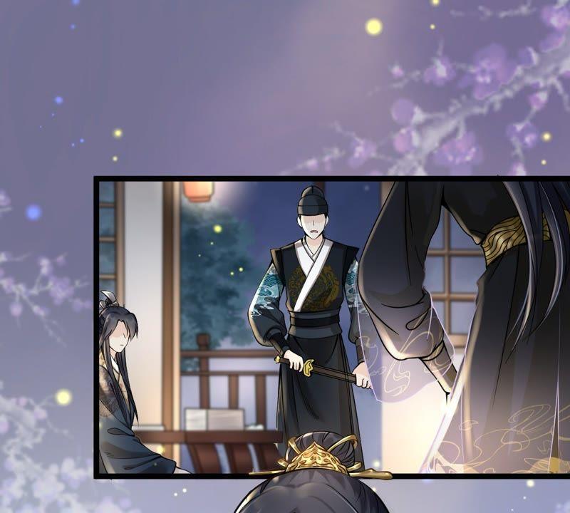 第28话 夜访玄王17