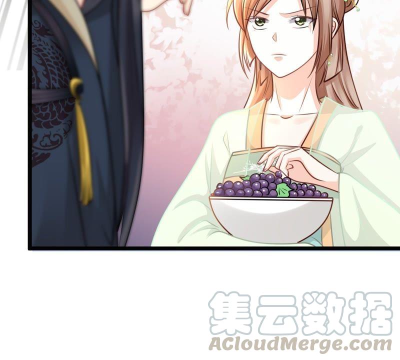 第36话 你，这是关心本王？42