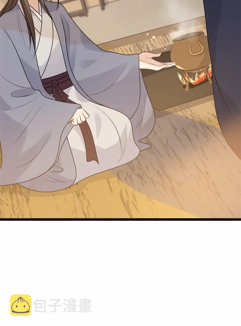 第52话 英雄救美10