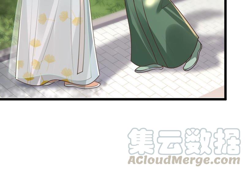 第145话 夺权？想得美！61